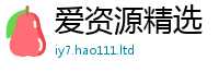 2025新奥天天开好彩开奖结果被777888精准管家婆四肖